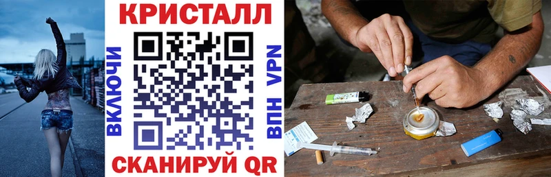 Amphetamine VHQ  Троицк 
