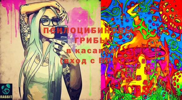 мефедрон Лагань