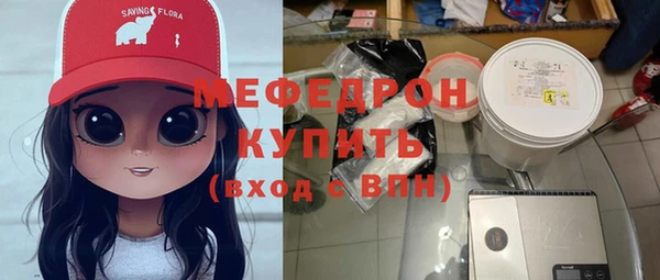 apvp Великий Новгород