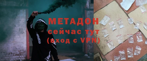 кокаин Лабытнанги