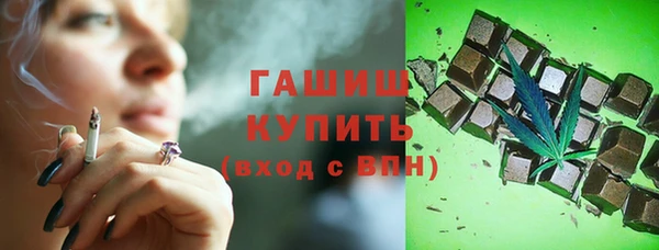 кокаин Лабытнанги
