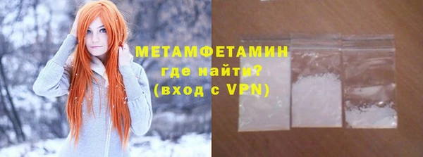 apvp Великий Новгород