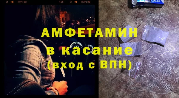 дурь Куйбышев