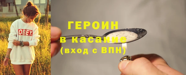 кокаин Лабытнанги
