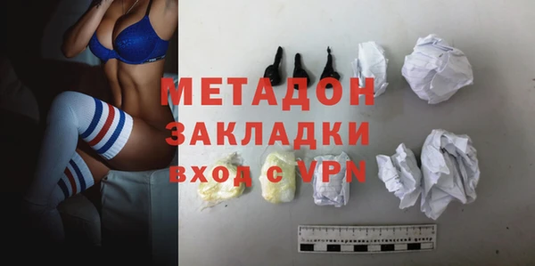 a pvp Волгодонск