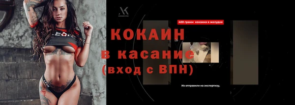 a pvp Волгодонск