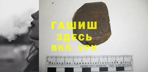 кокаин Лабытнанги