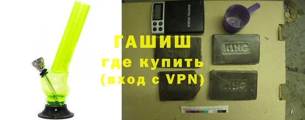 кокаин Лабытнанги