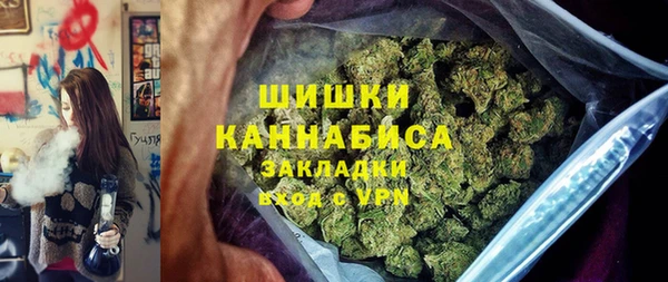 мефедрон Лагань