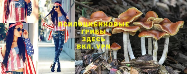 мефедрон Лагань