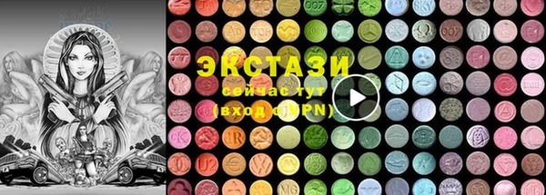 кокаин Лабытнанги