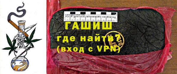 мефедрон Лагань