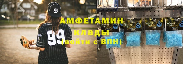 a pvp Волгодонск