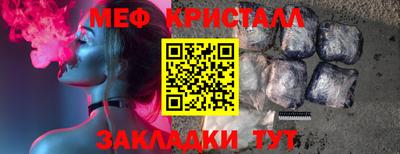 первитин Изобильный