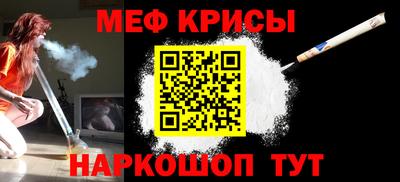 первитин Изобильный