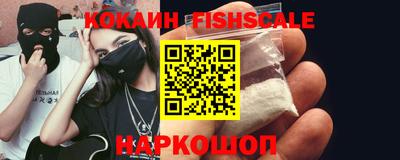 apvp Ипатово