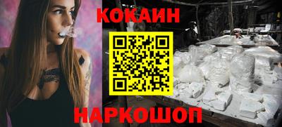 марки lsd Ирбит