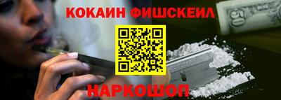 первитин Изобильный