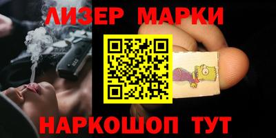 первитин Изобильный