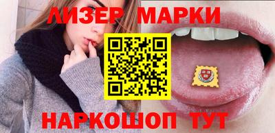 apvp Ипатово