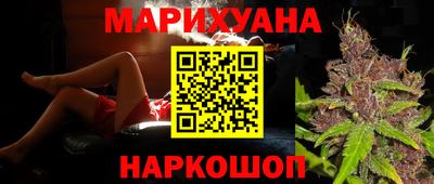 apvp Ипатово