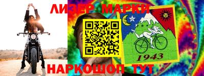 первитин Изобильный