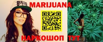 марки lsd Ирбит