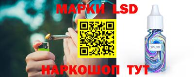 apvp Ипатово