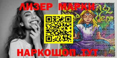apvp Ипатово