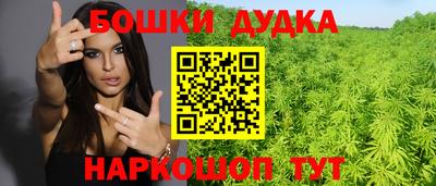 первитин Изобильный