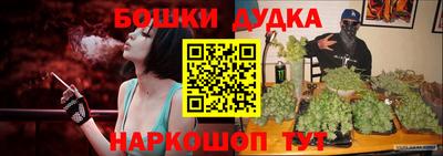 apvp Ипатово