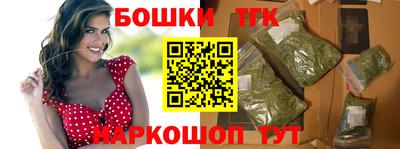 первитин Изобильный