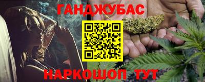 apvp Ипатово