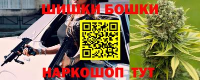 первитин Изобильный
