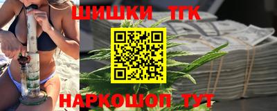 марки lsd Ирбит