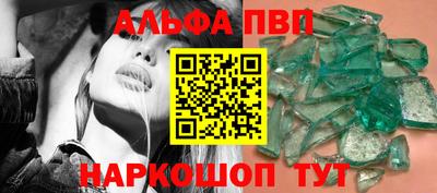 марки lsd Ирбит