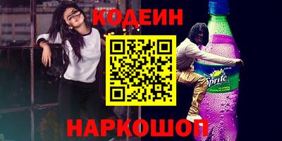 кокс Канаш