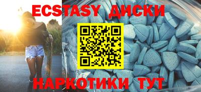 марки lsd Ирбит