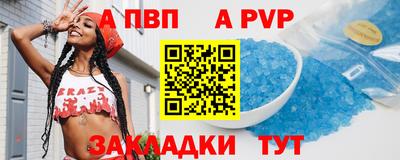 марки lsd Ирбит