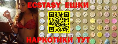 первитин Изобильный