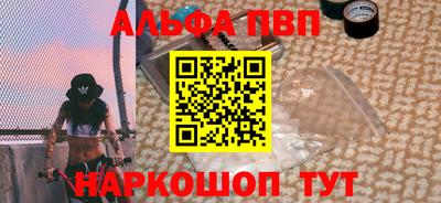 марки lsd Ирбит