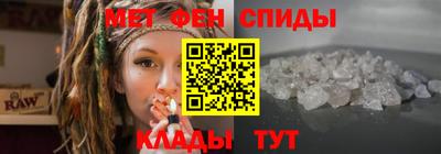apvp Ипатово