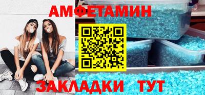 apvp Ипатово