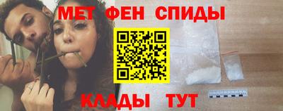 apvp Ипатово