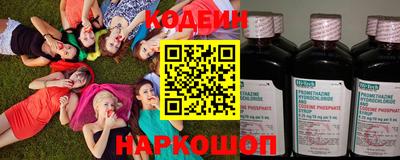 марки lsd Ирбит