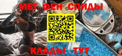 марки lsd Ирбит