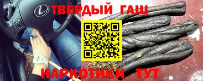 apvp Ипатово