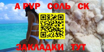 марки lsd Ирбит