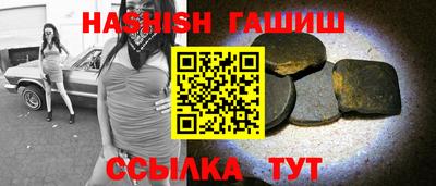 первитин Изобильный