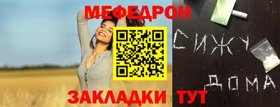 марки lsd Ирбит